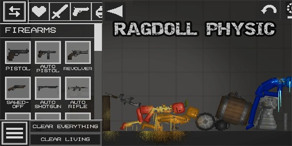 布娃娃的游乐场最新版