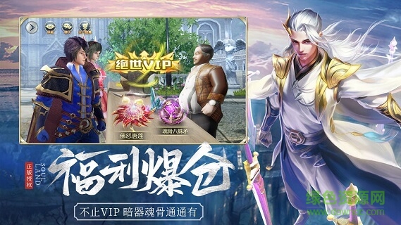 大主宰青云志