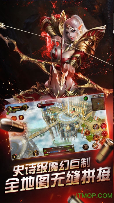 黑暗与魔法游戏苹果版