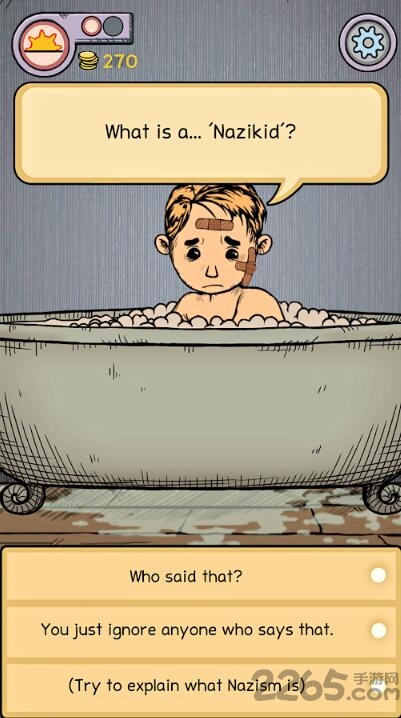 我的孩子:生命之泉