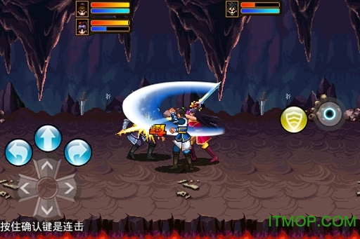 真武侠龙战江湖