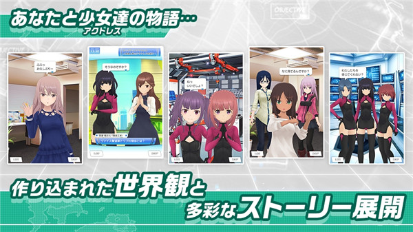 アリス・ギア・アイギス