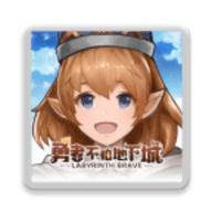 元素方尖（港台服）