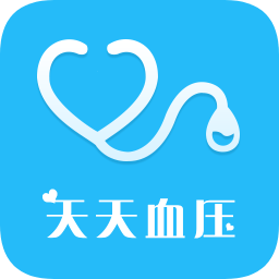 天天血压