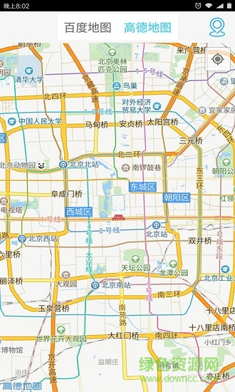ivsmobile视频监控