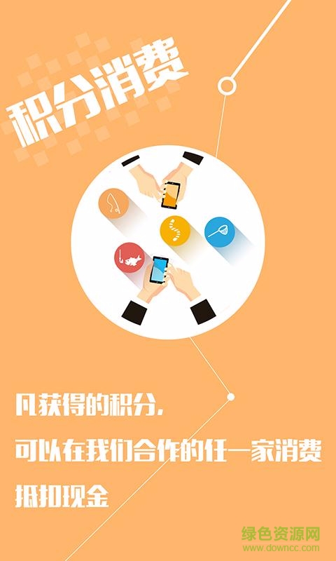 自鱼自乐