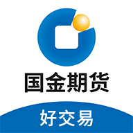 国金好交易