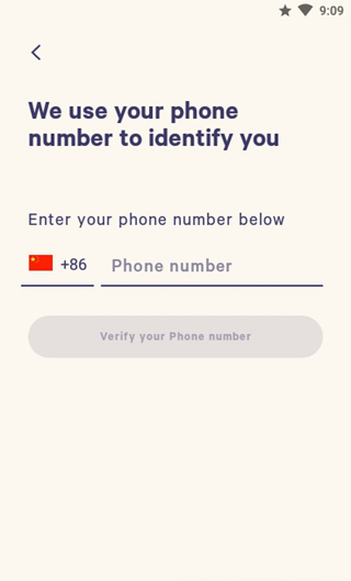 Cappuccino 安卓版v1.7.5.120