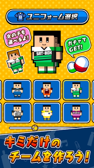 桌上手球 桌上手球