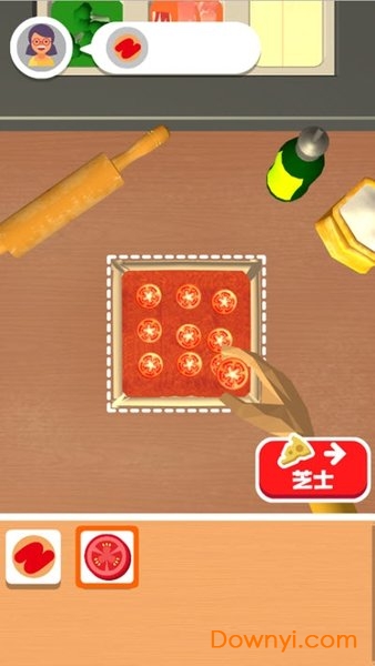 我爱做披萨