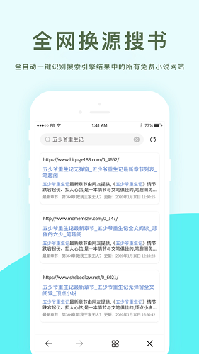 坏坏猫小说官网版
