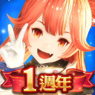 Gran Saga：格蘭騎士團安装器