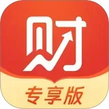 财道专享版APP