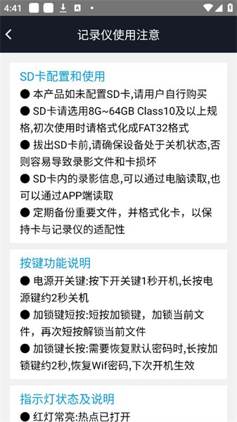 长马路影