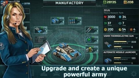 战争艺术3全球冲突无限金币