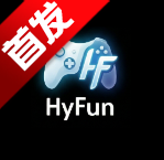 嗨玩云app官方正版(HyFun云游戏)v1.3.2.20050安卓版