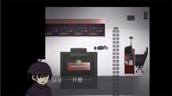 zenonzard虫虫助手安装器