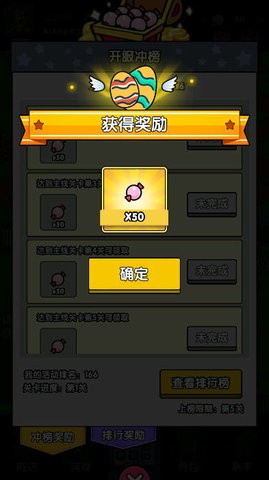 神级文明进化系统