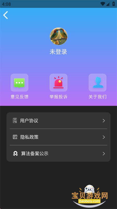 Midjourmey绘画