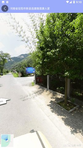 全球3D卫星街景地图