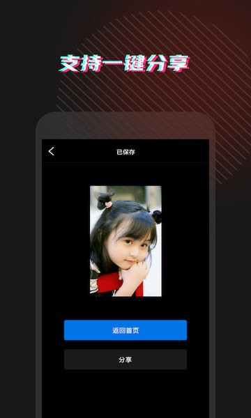 视频格式转换