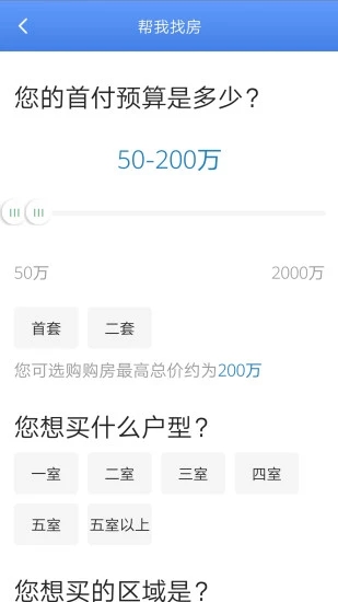 融易拍