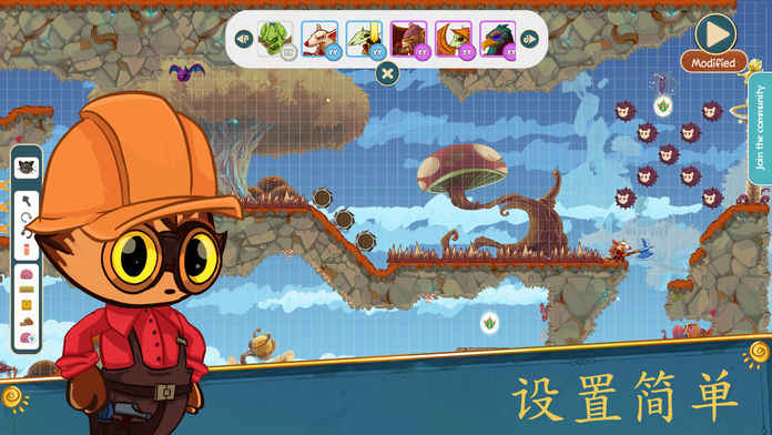 魔法喵建造师手游