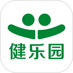 健乐园