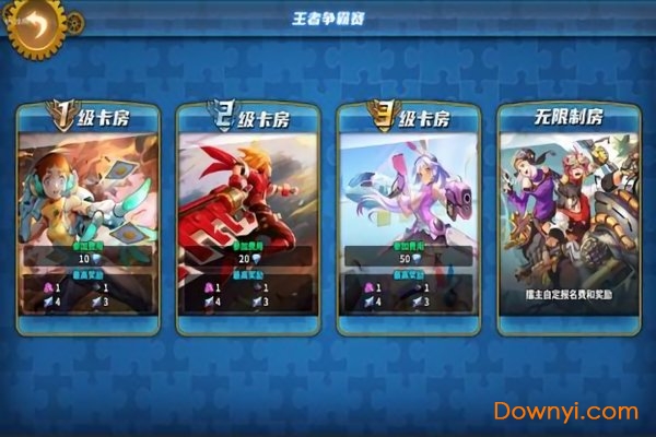 拉面英雄