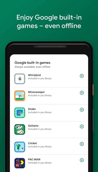GooglePlay游戏 官方版v2025.01.57429