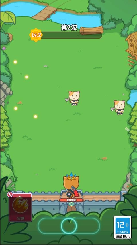 动物都是圆滚滚