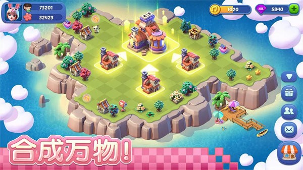 融融童话岛手游