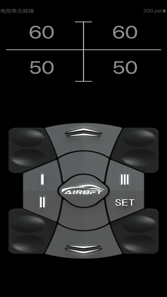 airbft气动避震官方app(AIRBFT suspension)