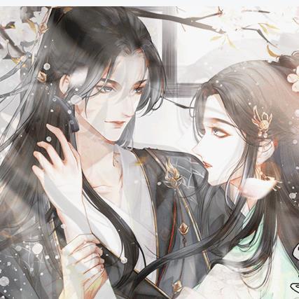 满级神君变废柴破解版