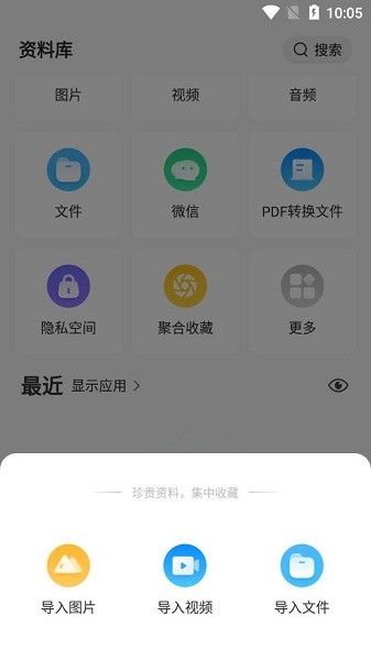 师兄