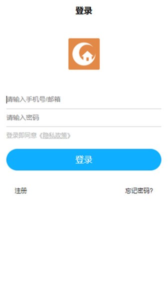 玖朔社区物业