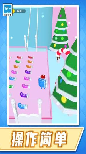 南极冰天雪地大冒险 南极冰天雪地大冒险