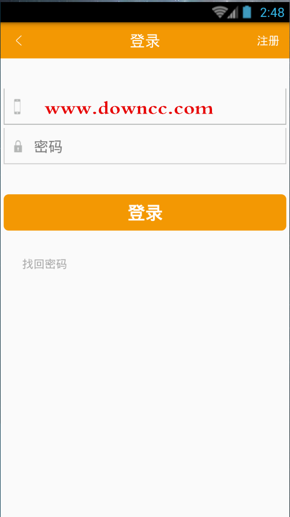 车老大(车检预约)