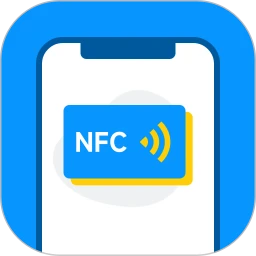 NFC万能钥匙