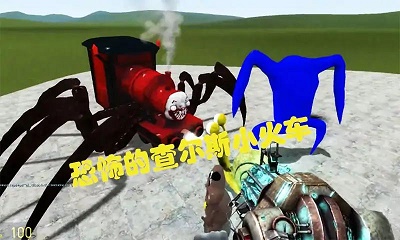 超级模拟器