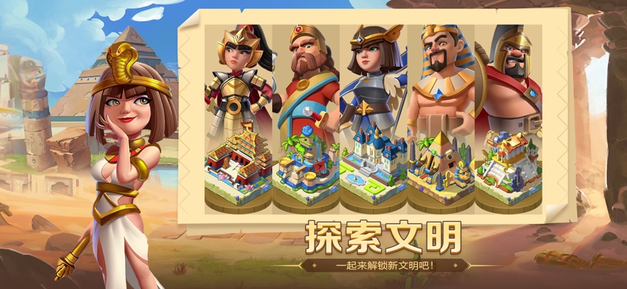 合成梦想游戏最新版