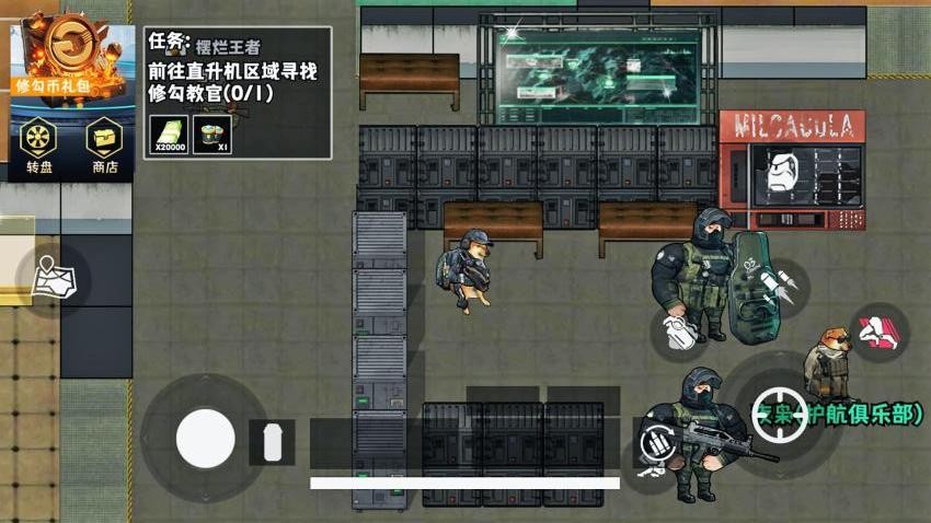 地铁逃生新模式