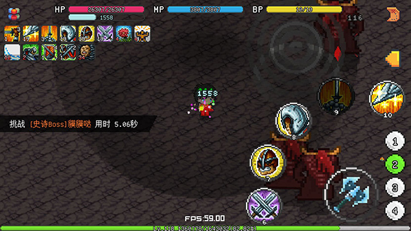 TapTap正版安装入口手机版