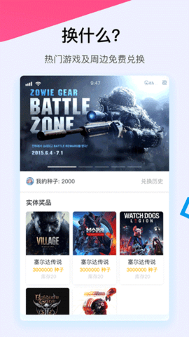 a9vg论坛 a9vg论坛
