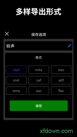 音乐混音工作室