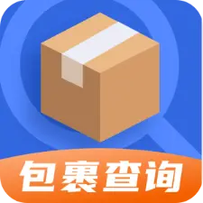 查快递助手
