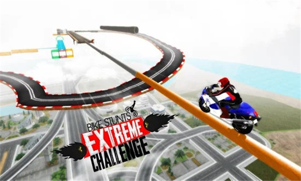 Bike Stunts Extreme Challenge(自行车特技极限挑战赛)游戏免费下载