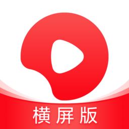 西瓜视频横屏版(视频播放软件) v1.1.6 安卓手机版