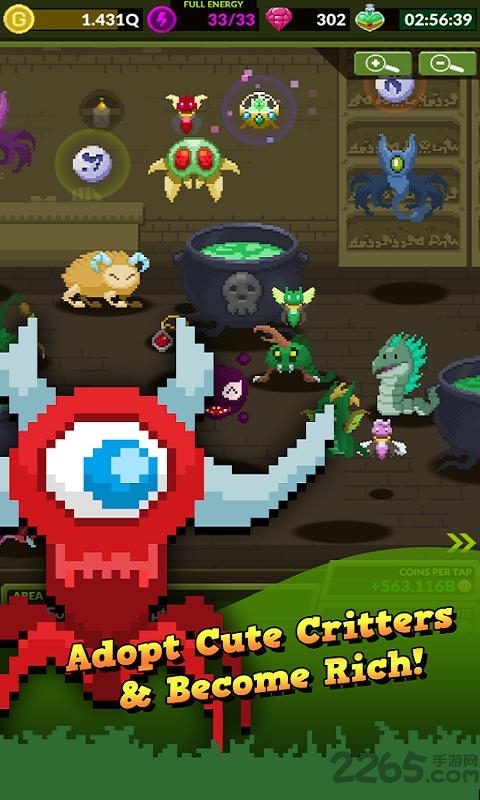 地穴生物怪物大亨游戏