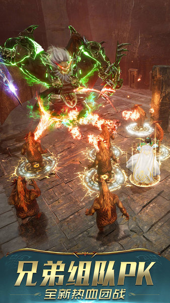 一刀传世 一刀传世